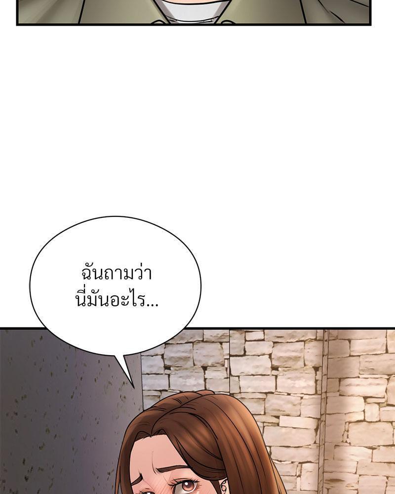 Doujin-Lc- อ่าน โดจิน มังฮวา เกาหลี ญี่ปุ่น จีน แปลไทย In Search of Love ตอนที่ 1 2 3 4 5 6 7 8 9 10 11 12 13 14 ฟรี ไม่มีโฆษณา อ่าน โดจิน Manhwa เกาหลี ญี่ปุ่น จีน เรามีครบ คัดมาให้เน้นๆ โดจิน 18+ รับประกันความฟินโดย  Doujin Lc