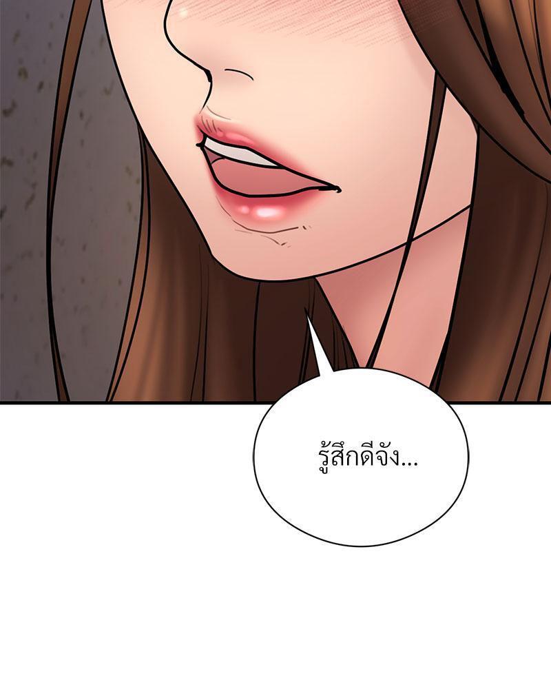 Doujin-Lc- อ่าน โดจิน มังฮวา เกาหลี ญี่ปุ่น จีน แปลไทย In Search of Love ตอนที่ 1 2 3 4 5 6 7 8 9 10 11 12 13 14 ฟรี ไม่มีโฆษณา อ่าน โดจิน Manhwa เกาหลี ญี่ปุ่น จีน เรามีครบ คัดมาให้เน้นๆ โดจิน 18+ รับประกันความฟินโดย  Doujin Lc