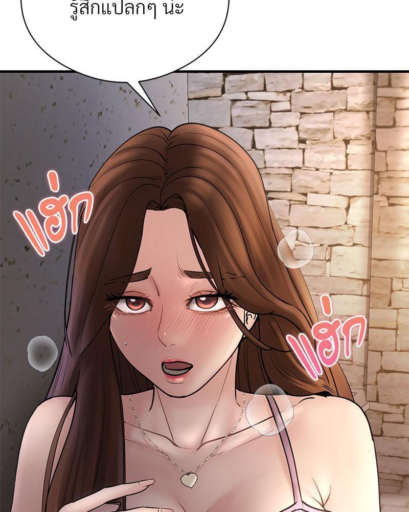 Doujin-Lc- อ่าน โดจิน มังฮวา เกาหลี ญี่ปุ่น จีน แปลไทย In Search of Love ตอนที่ 1 2 3 4 5 6 7 8 9 10 11 12 13 14 ฟรี ไม่มีโฆษณา อ่าน โดจิน Manhwa เกาหลี ญี่ปุ่น จีน เรามีครบ คัดมาให้เน้นๆ โดจิน 18+ รับประกันความฟินโดย  Doujin Lc