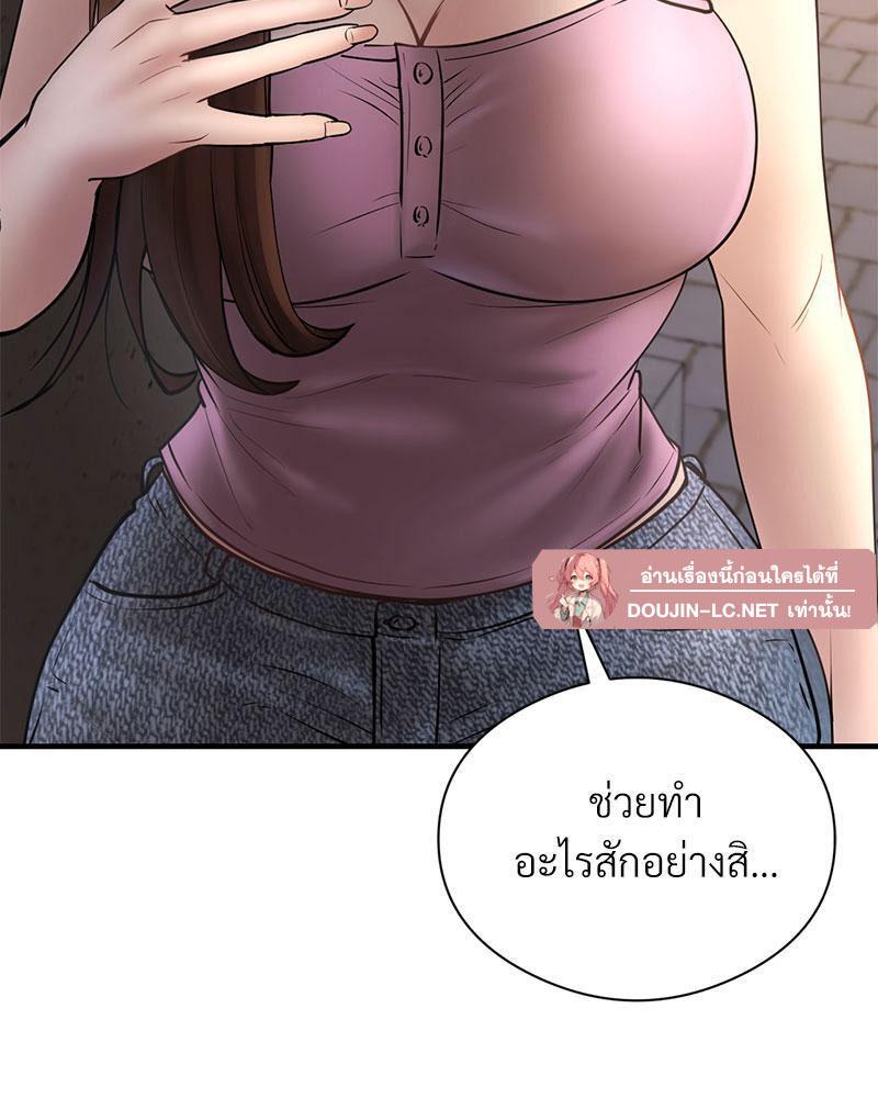 Doujin-Lc- อ่าน โดจิน มังฮวา เกาหลี ญี่ปุ่น จีน แปลไทย In Search of Love ตอนที่ 1 2 3 4 5 6 7 8 9 10 11 12 13 14 ฟรี ไม่มีโฆษณา อ่าน โดจิน Manhwa เกาหลี ญี่ปุ่น จีน เรามีครบ คัดมาให้เน้นๆ โดจิน 18+ รับประกันความฟินโดย  Doujin Lc