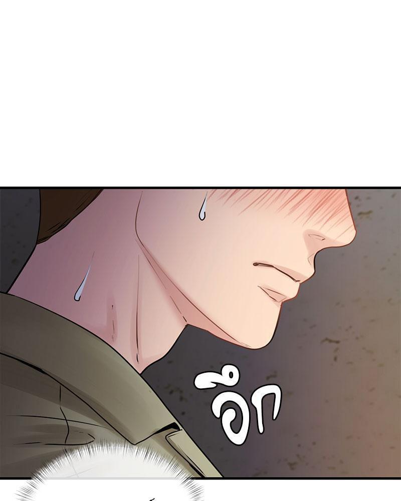Doujin-Lc- อ่าน โดจิน มังฮวา เกาหลี ญี่ปุ่น จีน แปลไทย In Search of Love ตอนที่ 1 2 3 4 5 6 7 8 9 10 11 12 13 14 ฟรี ไม่มีโฆษณา อ่าน โดจิน Manhwa เกาหลี ญี่ปุ่น จีน เรามีครบ คัดมาให้เน้นๆ โดจิน 18+ รับประกันความฟินโดย  Doujin Lc