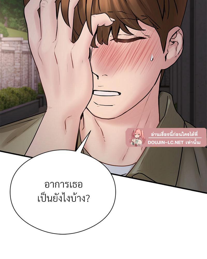 Doujin-Lc- อ่าน โดจิน มังฮวา เกาหลี ญี่ปุ่น จีน แปลไทย In Search of Love ตอนที่ 1 2 3 4 5 6 7 8 9 10 11 12 13 14 ฟรี ไม่มีโฆษณา อ่าน โดจิน Manhwa เกาหลี ญี่ปุ่น จีน เรามีครบ คัดมาให้เน้นๆ โดจิน 18+ รับประกันความฟินโดย  Doujin Lc