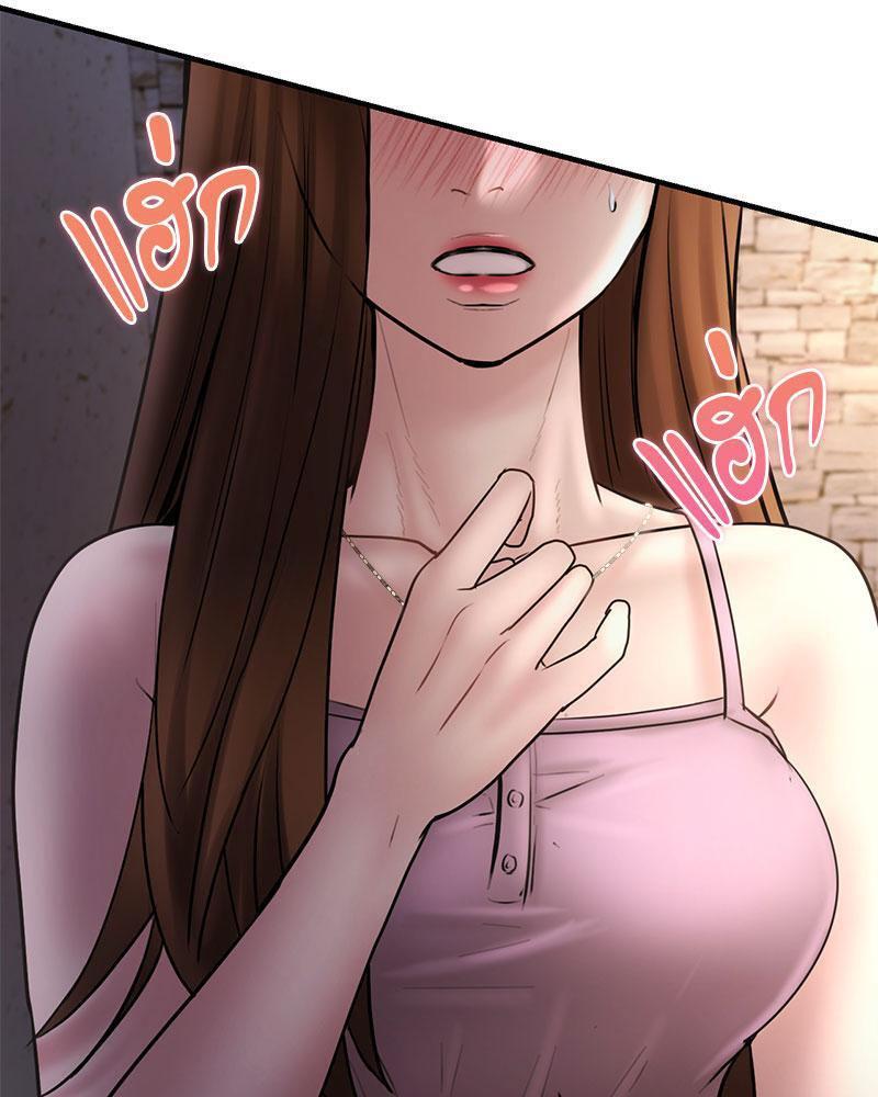 Doujin-Lc- อ่าน โดจิน มังฮวา เกาหลี ญี่ปุ่น จีน แปลไทย In Search of Love ตอนที่ 1 2 3 4 5 6 7 8 9 10 11 12 13 14 ฟรี ไม่มีโฆษณา อ่าน โดจิน Manhwa เกาหลี ญี่ปุ่น จีน เรามีครบ คัดมาให้เน้นๆ โดจิน 18+ รับประกันความฟินโดย  Doujin Lc