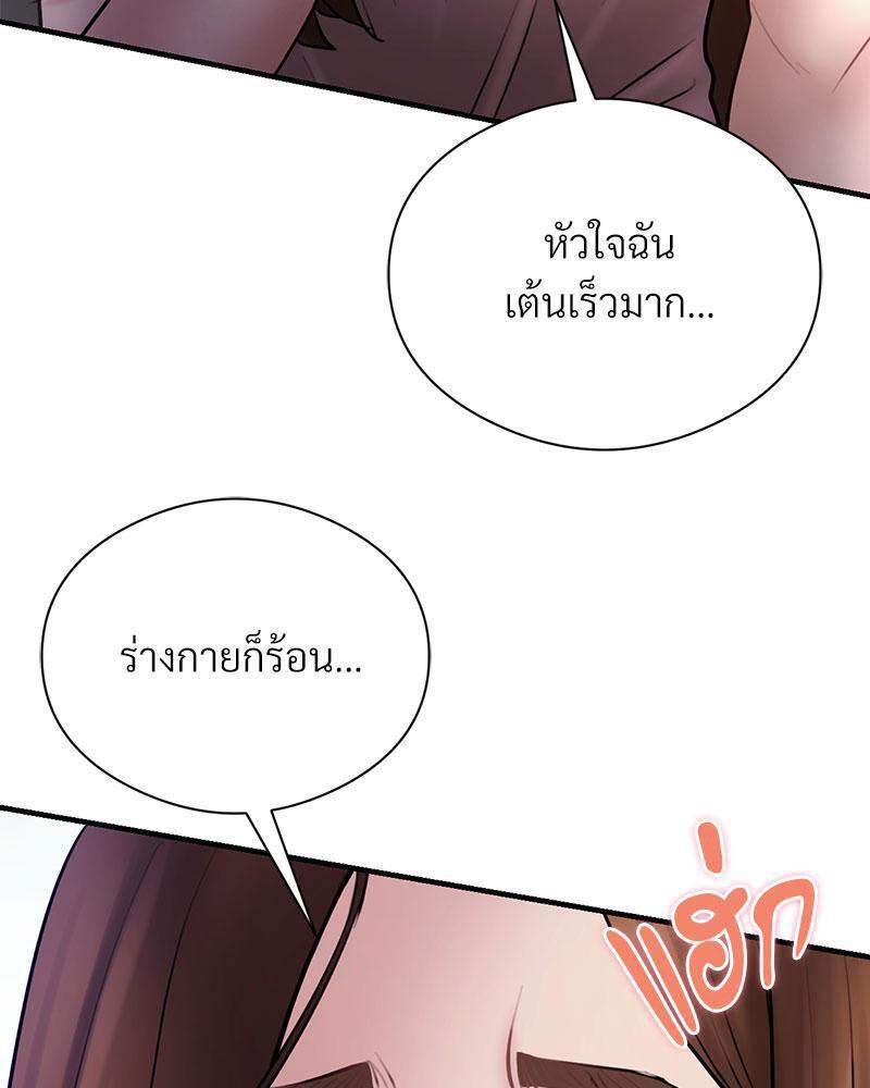 Doujin-Lc- อ่าน โดจิน มังฮวา เกาหลี ญี่ปุ่น จีน แปลไทย In Search of Love ตอนที่ 1 2 3 4 5 6 7 8 9 10 11 12 13 14 ฟรี ไม่มีโฆษณา อ่าน โดจิน Manhwa เกาหลี ญี่ปุ่น จีน เรามีครบ คัดมาให้เน้นๆ โดจิน 18+ รับประกันความฟินโดย  Doujin Lc