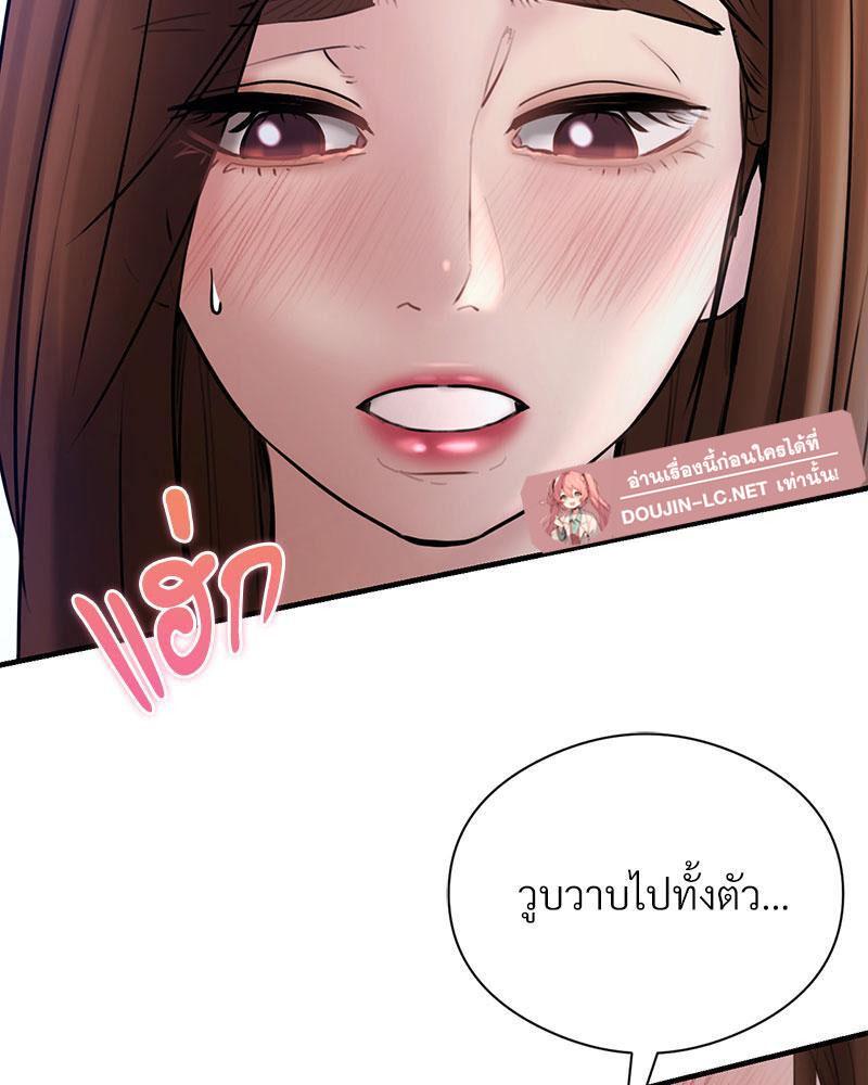 Doujin-Lc- อ่าน โดจิน มังฮวา เกาหลี ญี่ปุ่น จีน แปลไทย In Search of Love ตอนที่ 1 2 3 4 5 6 7 8 9 10 11 12 13 14 ฟรี ไม่มีโฆษณา อ่าน โดจิน Manhwa เกาหลี ญี่ปุ่น จีน เรามีครบ คัดมาให้เน้นๆ โดจิน 18+ รับประกันความฟินโดย  Doujin Lc
