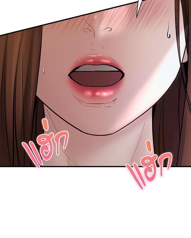 Doujin-Lc- อ่าน โดจิน มังฮวา เกาหลี ญี่ปุ่น จีน แปลไทย In Search of Love ตอนที่ 1 2 3 4 5 6 7 8 9 10 11 12 13 14 ฟรี ไม่มีโฆษณา อ่าน โดจิน Manhwa เกาหลี ญี่ปุ่น จีน เรามีครบ คัดมาให้เน้นๆ โดจิน 18+ รับประกันความฟินโดย  Doujin Lc