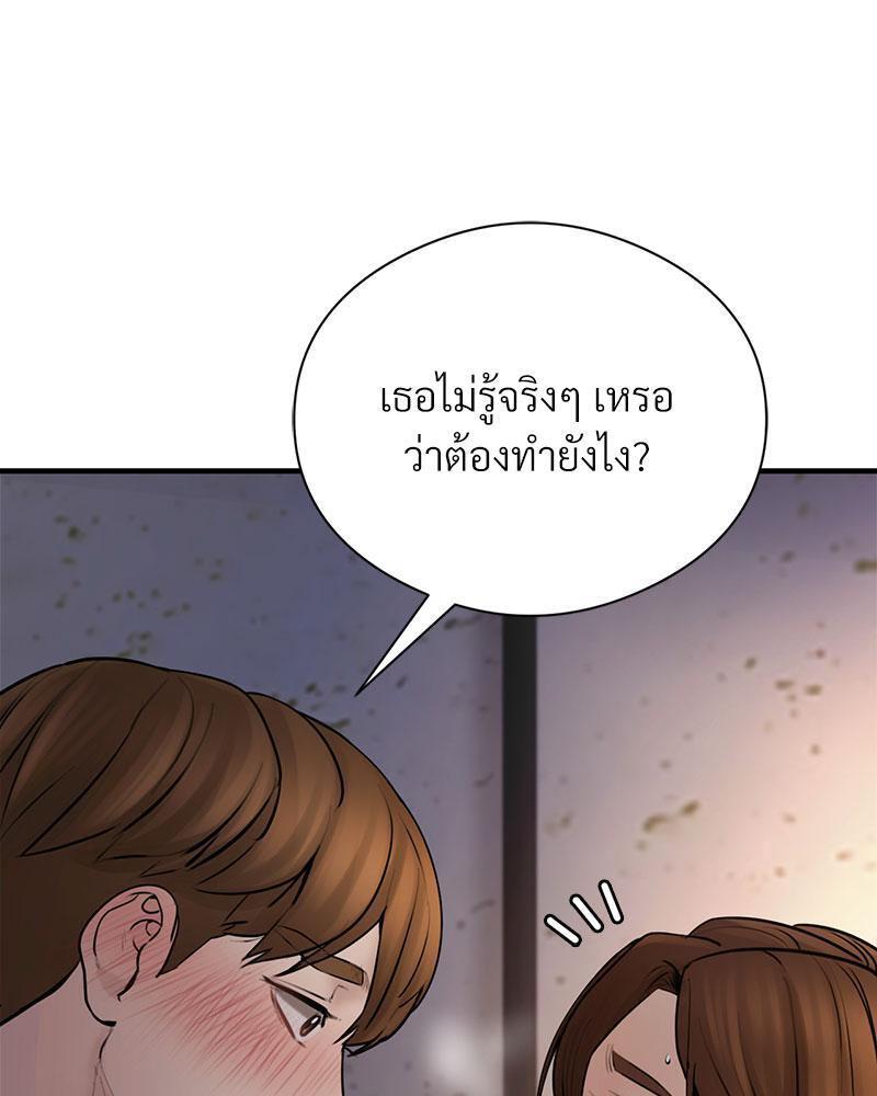 Doujin-Lc- อ่าน โดจิน มังฮวา เกาหลี ญี่ปุ่น จีน แปลไทย In Search of Love ตอนที่ 1 2 3 4 5 6 7 8 9 10 11 12 13 14 ฟรี ไม่มีโฆษณา อ่าน โดจิน Manhwa เกาหลี ญี่ปุ่น จีน เรามีครบ คัดมาให้เน้นๆ โดจิน 18+ รับประกันความฟินโดย  Doujin Lc