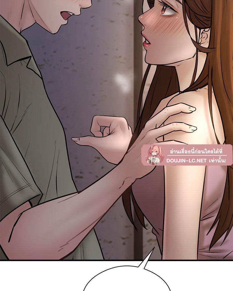 Doujin-Lc- อ่าน โดจิน มังฮวา เกาหลี ญี่ปุ่น จีน แปลไทย In Search of Love ตอนที่ 1 2 3 4 5 6 7 8 9 10 11 12 13 14 ฟรี ไม่มีโฆษณา อ่าน โดจิน Manhwa เกาหลี ญี่ปุ่น จีน เรามีครบ คัดมาให้เน้นๆ โดจิน 18+ รับประกันความฟินโดย  Doujin Lc