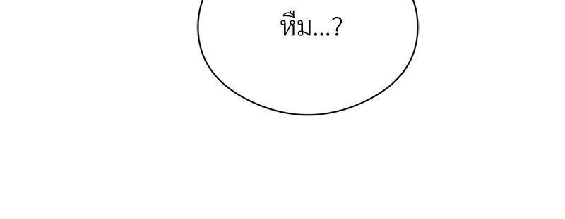 Doujin-Lc- อ่าน โดจิน มังฮวา เกาหลี ญี่ปุ่น จีน แปลไทย In Search of Love ตอนที่ 1 2 3 4 5 6 7 8 9 10 11 12 13 14 ฟรี ไม่มีโฆษณา อ่าน โดจิน Manhwa เกาหลี ญี่ปุ่น จีน เรามีครบ คัดมาให้เน้นๆ โดจิน 18+ รับประกันความฟินโดย  Doujin Lc