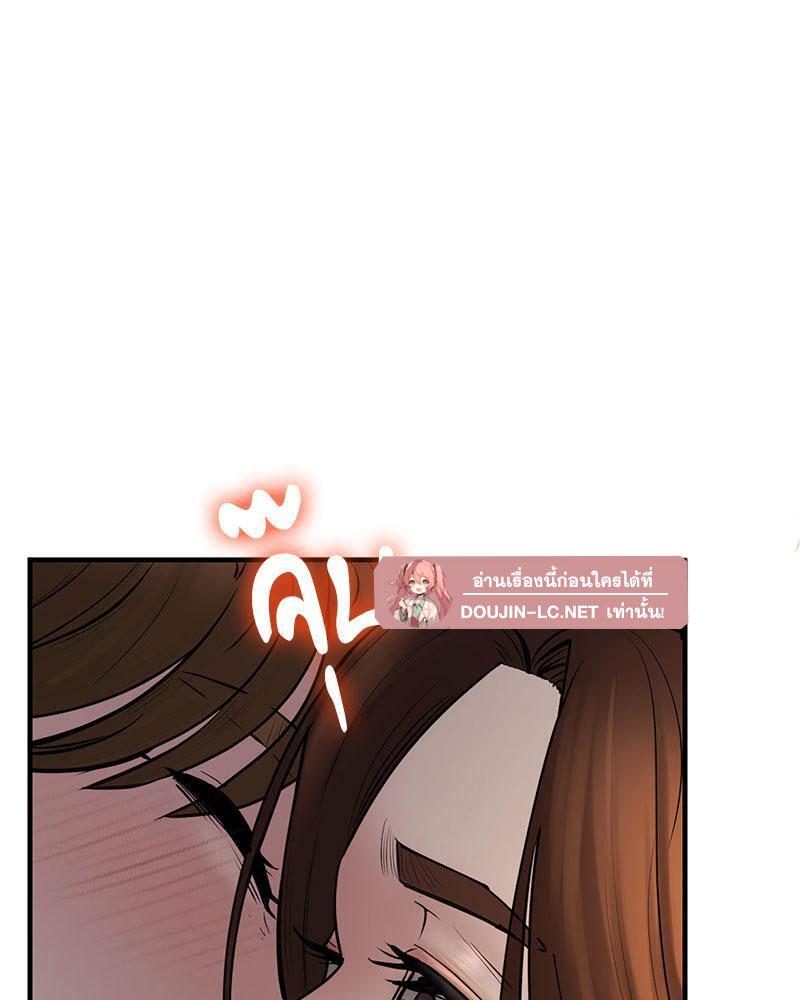 Doujin-Lc- อ่าน โดจิน มังฮวา เกาหลี ญี่ปุ่น จีน แปลไทย In Search of Love ตอนที่ 1 2 3 4 5 6 7 8 9 10 11 12 13 14 ฟรี ไม่มีโฆษณา อ่าน โดจิน Manhwa เกาหลี ญี่ปุ่น จีน เรามีครบ คัดมาให้เน้นๆ โดจิน 18+ รับประกันความฟินโดย  Doujin Lc