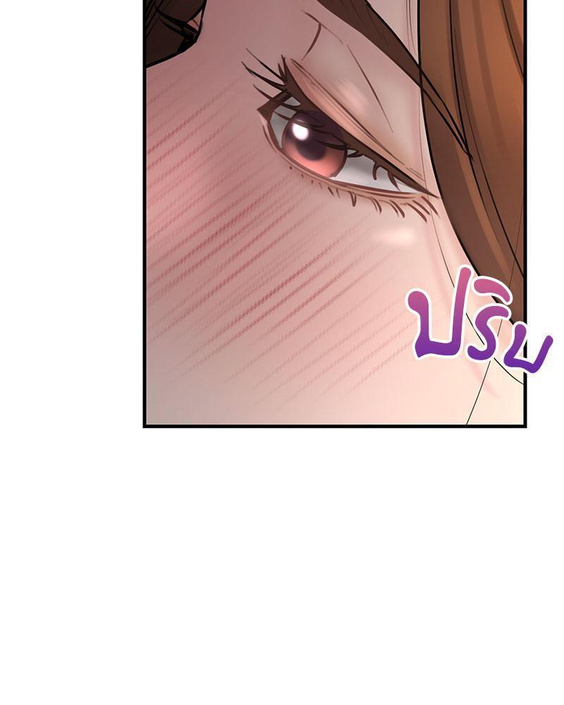 Doujin-Lc- อ่าน โดจิน มังฮวา เกาหลี ญี่ปุ่น จีน แปลไทย In Search of Love ตอนที่ 1 2 3 4 5 6 7 8 9 10 11 12 13 14 ฟรี ไม่มีโฆษณา อ่าน โดจิน Manhwa เกาหลี ญี่ปุ่น จีน เรามีครบ คัดมาให้เน้นๆ โดจิน 18+ รับประกันความฟินโดย  Doujin Lc