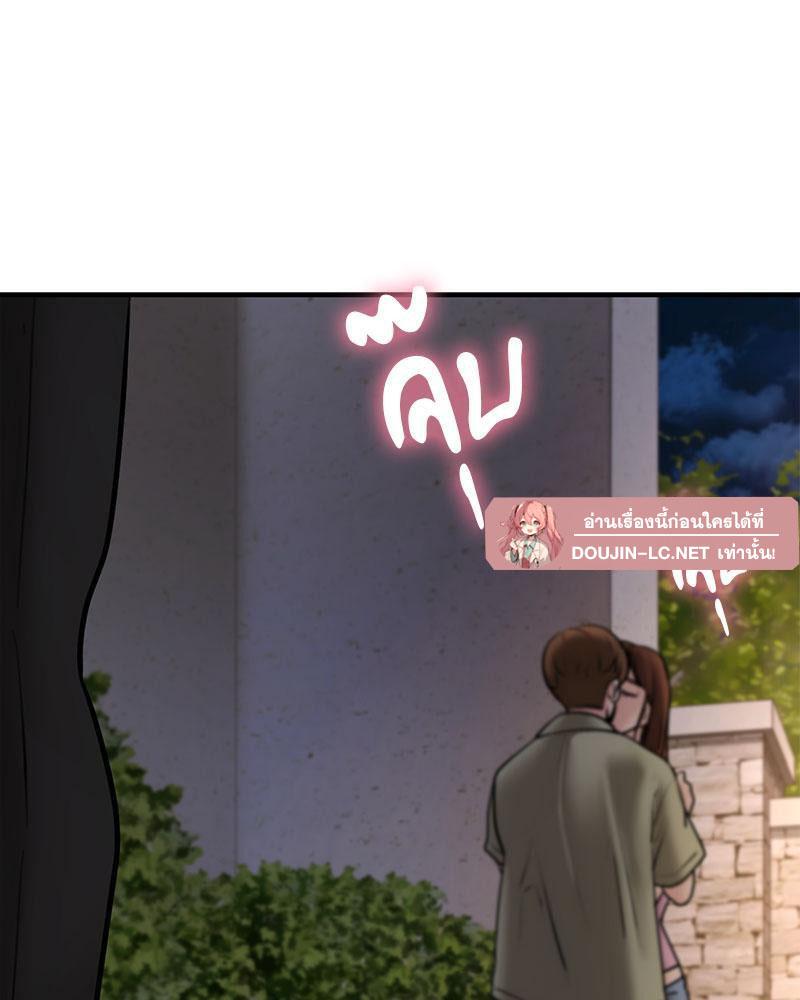 Doujin-Lc- อ่าน โดจิน มังฮวา เกาหลี ญี่ปุ่น จีน แปลไทย In Search of Love ตอนที่ 1 2 3 4 5 6 7 8 9 10 11 12 13 14 ฟรี ไม่มีโฆษณา อ่าน โดจิน Manhwa เกาหลี ญี่ปุ่น จีน เรามีครบ คัดมาให้เน้นๆ โดจิน 18+ รับประกันความฟินโดย  Doujin Lc