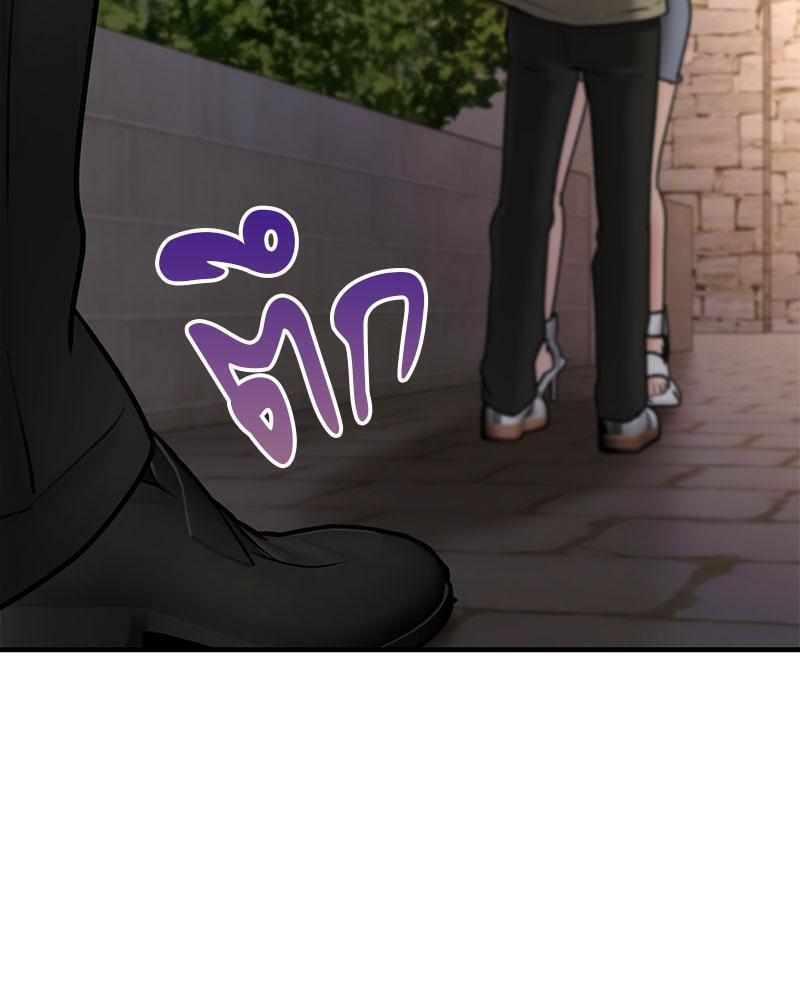 Doujin-Lc- อ่าน โดจิน มังฮวา เกาหลี ญี่ปุ่น จีน แปลไทย In Search of Love ตอนที่ 1 2 3 4 5 6 7 8 9 10 11 12 13 14 ฟรี ไม่มีโฆษณา อ่าน โดจิน Manhwa เกาหลี ญี่ปุ่น จีน เรามีครบ คัดมาให้เน้นๆ โดจิน 18+ รับประกันความฟินโดย  Doujin Lc