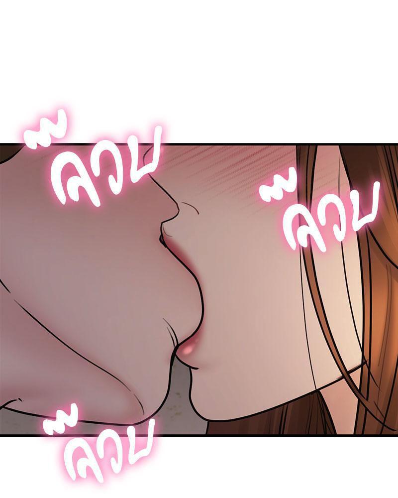Doujin-Lc- อ่าน โดจิน มังฮวา เกาหลี ญี่ปุ่น จีน แปลไทย In Search of Love ตอนที่ 1 2 3 4 5 6 7 8 9 10 11 12 13 14 ฟรี ไม่มีโฆษณา อ่าน โดจิน Manhwa เกาหลี ญี่ปุ่น จีน เรามีครบ คัดมาให้เน้นๆ โดจิน 18+ รับประกันความฟินโดย  Doujin Lc