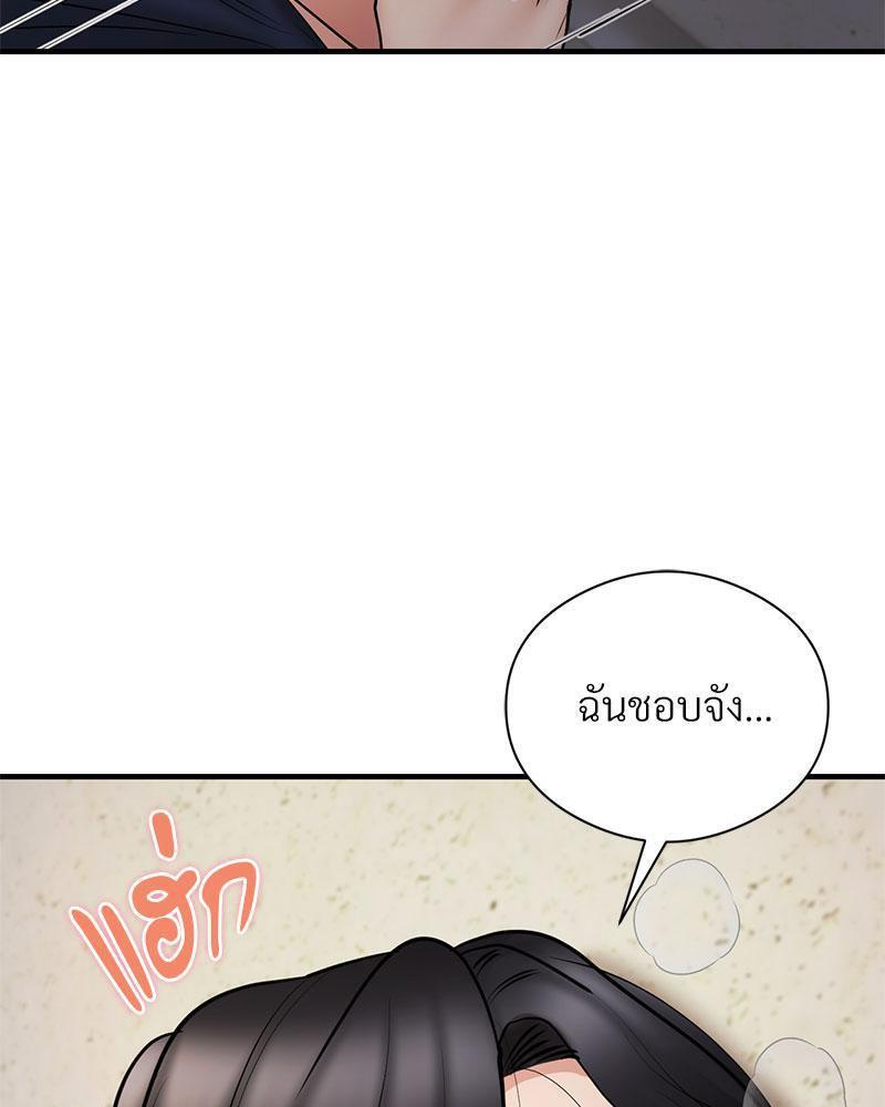 Doujin-Lc- อ่าน โดจิน มังฮวา เกาหลี ญี่ปุ่น จีน แปลไทย In Search of Love ตอนที่ 1 2 3 4 5 6 7 8 9 10 11 12 13 14 ฟรี ไม่มีโฆษณา อ่าน โดจิน Manhwa เกาหลี ญี่ปุ่น จีน เรามีครบ คัดมาให้เน้นๆ โดจิน 18+ รับประกันความฟินโดย  Doujin Lc
