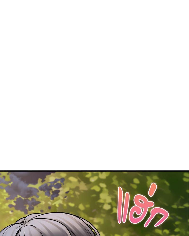 Doujin-Lc- อ่าน โดจิน มังฮวา เกาหลี ญี่ปุ่น จีน แปลไทย In Search of Love ตอนที่ 1 2 3 4 5 6 7 8 9 10 11 12 13 14 ฟรี ไม่มีโฆษณา อ่าน โดจิน Manhwa เกาหลี ญี่ปุ่น จีน เรามีครบ คัดมาให้เน้นๆ โดจิน 18+ รับประกันความฟินโดย  Doujin Lc