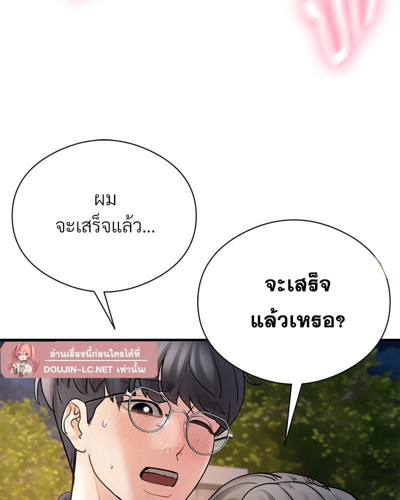 Doujin-Lc- อ่าน โดจิน มังฮวา เกาหลี ญี่ปุ่น จีน แปลไทย In Search of Love ตอนที่ 1 2 3 4 5 6 7 8 9 10 11 12 13 14 ฟรี ไม่มีโฆษณา อ่าน โดจิน Manhwa เกาหลี ญี่ปุ่น จีน เรามีครบ คัดมาให้เน้นๆ โดจิน 18+ รับประกันความฟินโดย  Doujin Lc