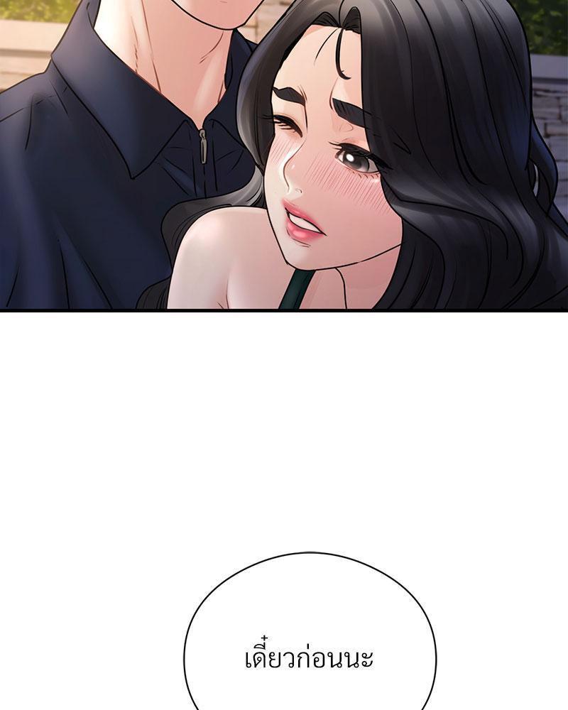 Doujin-Lc- อ่าน โดจิน มังฮวา เกาหลี ญี่ปุ่น จีน แปลไทย In Search of Love ตอนที่ 1 2 3 4 5 6 7 8 9 10 11 12 13 14 ฟรี ไม่มีโฆษณา อ่าน โดจิน Manhwa เกาหลี ญี่ปุ่น จีน เรามีครบ คัดมาให้เน้นๆ โดจิน 18+ รับประกันความฟินโดย  Doujin Lc