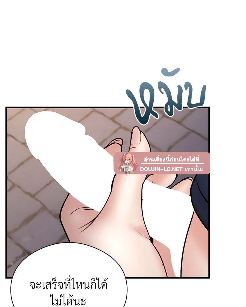 Doujin-Lc- อ่าน โดจิน มังฮวา เกาหลี ญี่ปุ่น จีน แปลไทย In Search of Love ตอนที่ 1 2 3 4 5 6 7 8 9 10 11 12 13 14 ฟรี ไม่มีโฆษณา อ่าน โดจิน Manhwa เกาหลี ญี่ปุ่น จีน เรามีครบ คัดมาให้เน้นๆ โดจิน 18+ รับประกันความฟินโดย  Doujin Lc