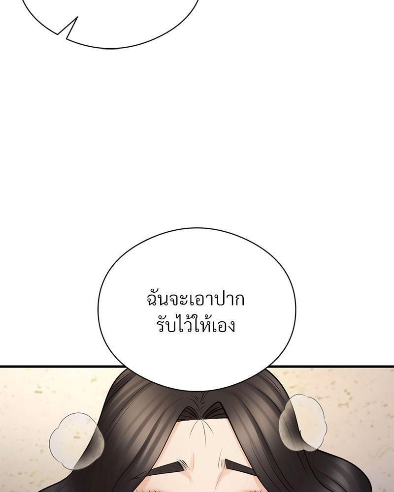 Doujin-Lc- อ่าน โดจิน มังฮวา เกาหลี ญี่ปุ่น จีน แปลไทย In Search of Love ตอนที่ 1 2 3 4 5 6 7 8 9 10 11 12 13 14 ฟรี ไม่มีโฆษณา อ่าน โดจิน Manhwa เกาหลี ญี่ปุ่น จีน เรามีครบ คัดมาให้เน้นๆ โดจิน 18+ รับประกันความฟินโดย  Doujin Lc
