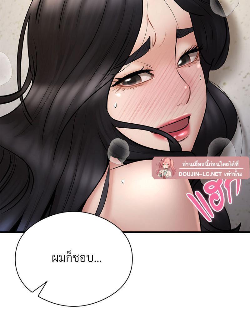 Doujin-Lc- อ่าน โดจิน มังฮวา เกาหลี ญี่ปุ่น จีน แปลไทย In Search of Love ตอนที่ 1 2 3 4 5 6 7 8 9 10 11 12 13 14 ฟรี ไม่มีโฆษณา อ่าน โดจิน Manhwa เกาหลี ญี่ปุ่น จีน เรามีครบ คัดมาให้เน้นๆ โดจิน 18+ รับประกันความฟินโดย  Doujin Lc
