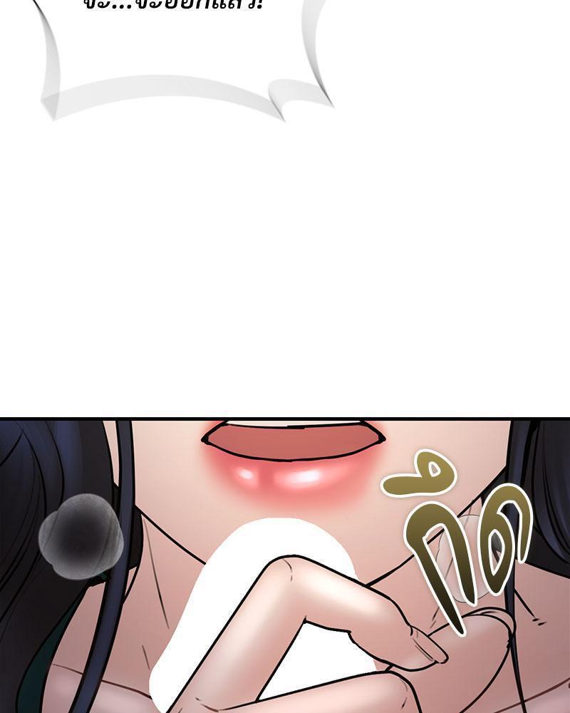 Doujin-Lc- อ่าน โดจิน มังฮวา เกาหลี ญี่ปุ่น จีน แปลไทย In Search of Love ตอนที่ 1 2 3 4 5 6 7 8 9 10 11 12 13 14 ฟรี ไม่มีโฆษณา อ่าน โดจิน Manhwa เกาหลี ญี่ปุ่น จีน เรามีครบ คัดมาให้เน้นๆ โดจิน 18+ รับประกันความฟินโดย  Doujin Lc
