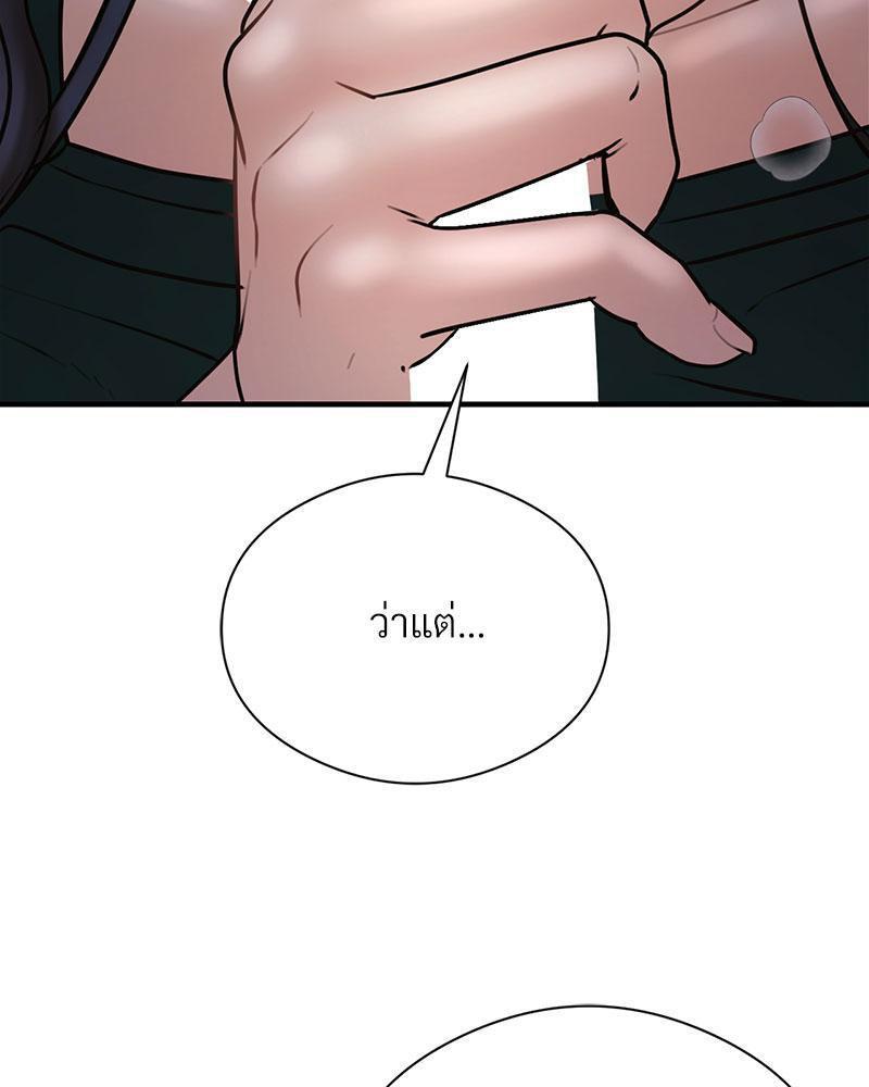 Doujin-Lc- อ่าน โดจิน มังฮวา เกาหลี ญี่ปุ่น จีน แปลไทย In Search of Love ตอนที่ 1 2 3 4 5 6 7 8 9 10 11 12 13 14 ฟรี ไม่มีโฆษณา อ่าน โดจิน Manhwa เกาหลี ญี่ปุ่น จีน เรามีครบ คัดมาให้เน้นๆ โดจิน 18+ รับประกันความฟินโดย  Doujin Lc