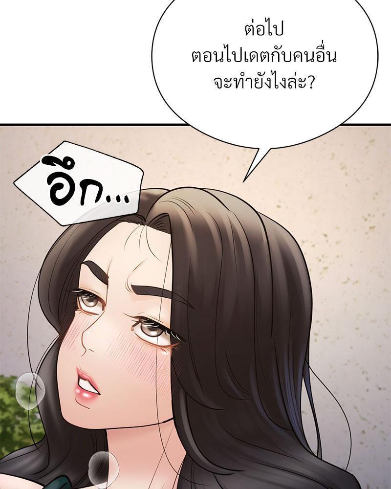 Doujin-Lc- อ่าน โดจิน มังฮวา เกาหลี ญี่ปุ่น จีน แปลไทย In Search of Love ตอนที่ 1 2 3 4 5 6 7 8 9 10 11 12 13 14 ฟรี ไม่มีโฆษณา อ่าน โดจิน Manhwa เกาหลี ญี่ปุ่น จีน เรามีครบ คัดมาให้เน้นๆ โดจิน 18+ รับประกันความฟินโดย  Doujin Lc