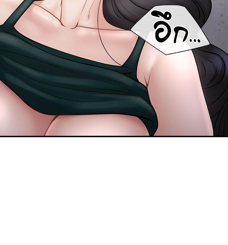 Doujin-Lc- อ่าน โดจิน มังฮวา เกาหลี ญี่ปุ่น จีน แปลไทย In Search of Love ตอนที่ 1 2 3 4 5 6 7 8 9 10 11 12 13 14 ฟรี ไม่มีโฆษณา อ่าน โดจิน Manhwa เกาหลี ญี่ปุ่น จีน เรามีครบ คัดมาให้เน้นๆ โดจิน 18+ รับประกันความฟินโดย  Doujin Lc
