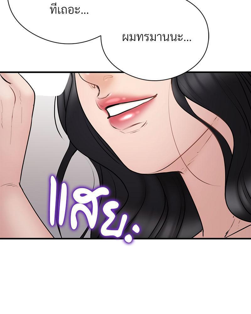Doujin-Lc- อ่าน โดจิน มังฮวา เกาหลี ญี่ปุ่น จีน แปลไทย In Search of Love ตอนที่ 1 2 3 4 5 6 7 8 9 10 11 12 13 14 ฟรี ไม่มีโฆษณา อ่าน โดจิน Manhwa เกาหลี ญี่ปุ่น จีน เรามีครบ คัดมาให้เน้นๆ โดจิน 18+ รับประกันความฟินโดย  Doujin Lc