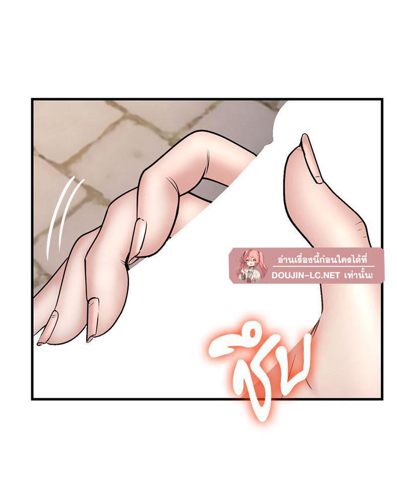 Doujin-Lc- อ่าน โดจิน มังฮวา เกาหลี ญี่ปุ่น จีน แปลไทย In Search of Love ตอนที่ 1 2 3 4 5 6 7 8 9 10 11 12 13 14 ฟรี ไม่มีโฆษณา อ่าน โดจิน Manhwa เกาหลี ญี่ปุ่น จีน เรามีครบ คัดมาให้เน้นๆ โดจิน 18+ รับประกันความฟินโดย  Doujin Lc