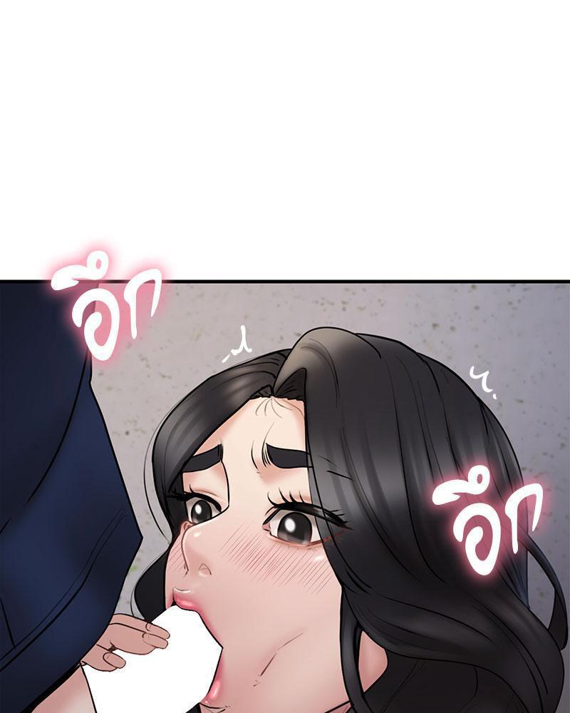 Doujin-Lc- อ่าน โดจิน มังฮวา เกาหลี ญี่ปุ่น จีน แปลไทย In Search of Love ตอนที่ 1 2 3 4 5 6 7 8 9 10 11 12 13 14 ฟรี ไม่มีโฆษณา อ่าน โดจิน Manhwa เกาหลี ญี่ปุ่น จีน เรามีครบ คัดมาให้เน้นๆ โดจิน 18+ รับประกันความฟินโดย  Doujin Lc