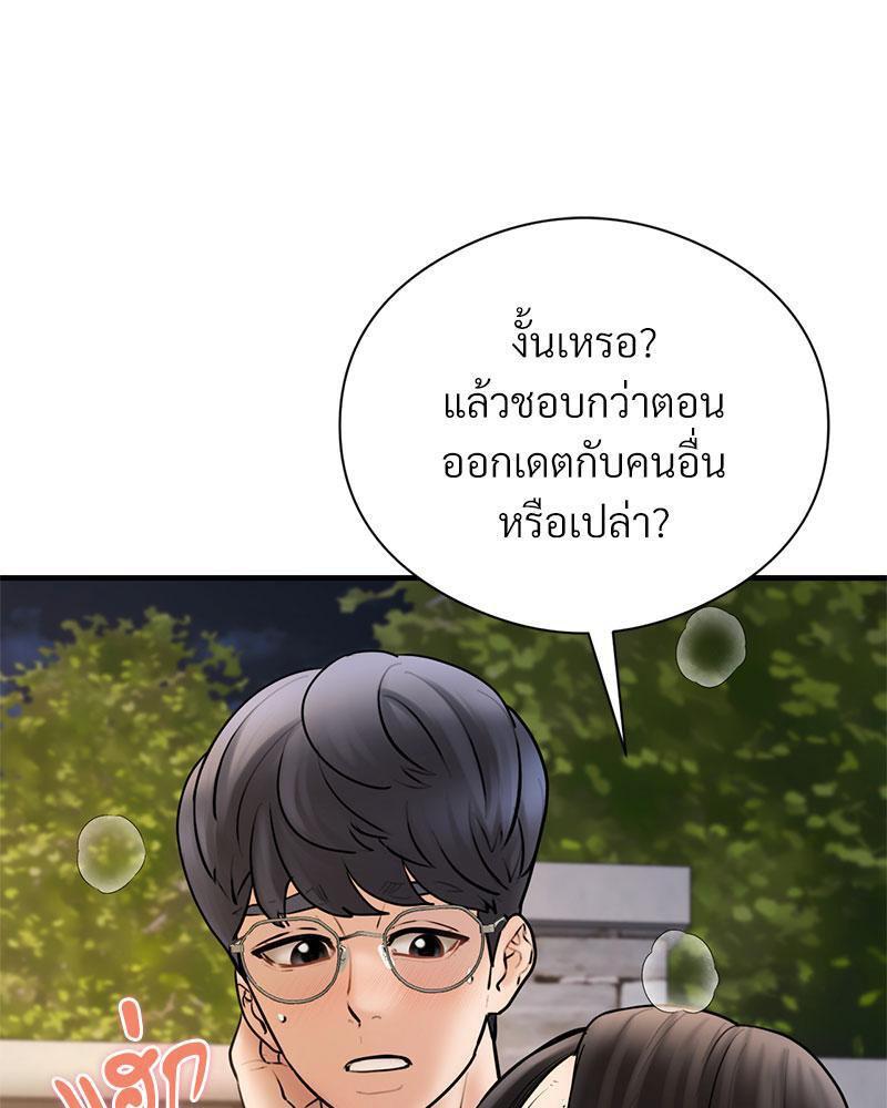 Doujin-Lc- อ่าน โดจิน มังฮวา เกาหลี ญี่ปุ่น จีน แปลไทย In Search of Love ตอนที่ 1 2 3 4 5 6 7 8 9 10 11 12 13 14 ฟรี ไม่มีโฆษณา อ่าน โดจิน Manhwa เกาหลี ญี่ปุ่น จีน เรามีครบ คัดมาให้เน้นๆ โดจิน 18+ รับประกันความฟินโดย  Doujin Lc
