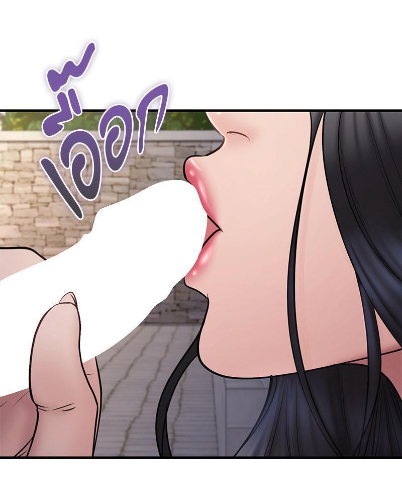 Doujin-Lc- อ่าน โดจิน มังฮวา เกาหลี ญี่ปุ่น จีน แปลไทย In Search of Love ตอนที่ 1 2 3 4 5 6 7 8 9 10 11 12 13 14 ฟรี ไม่มีโฆษณา อ่าน โดจิน Manhwa เกาหลี ญี่ปุ่น จีน เรามีครบ คัดมาให้เน้นๆ โดจิน 18+ รับประกันความฟินโดย  Doujin Lc