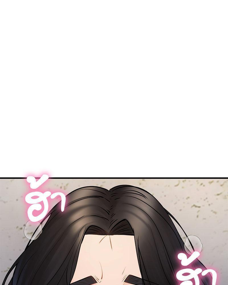 Doujin-Lc- อ่าน โดจิน มังฮวา เกาหลี ญี่ปุ่น จีน แปลไทย In Search of Love ตอนที่ 1 2 3 4 5 6 7 8 9 10 11 12 13 14 ฟรี ไม่มีโฆษณา อ่าน โดจิน Manhwa เกาหลี ญี่ปุ่น จีน เรามีครบ คัดมาให้เน้นๆ โดจิน 18+ รับประกันความฟินโดย  Doujin Lc
