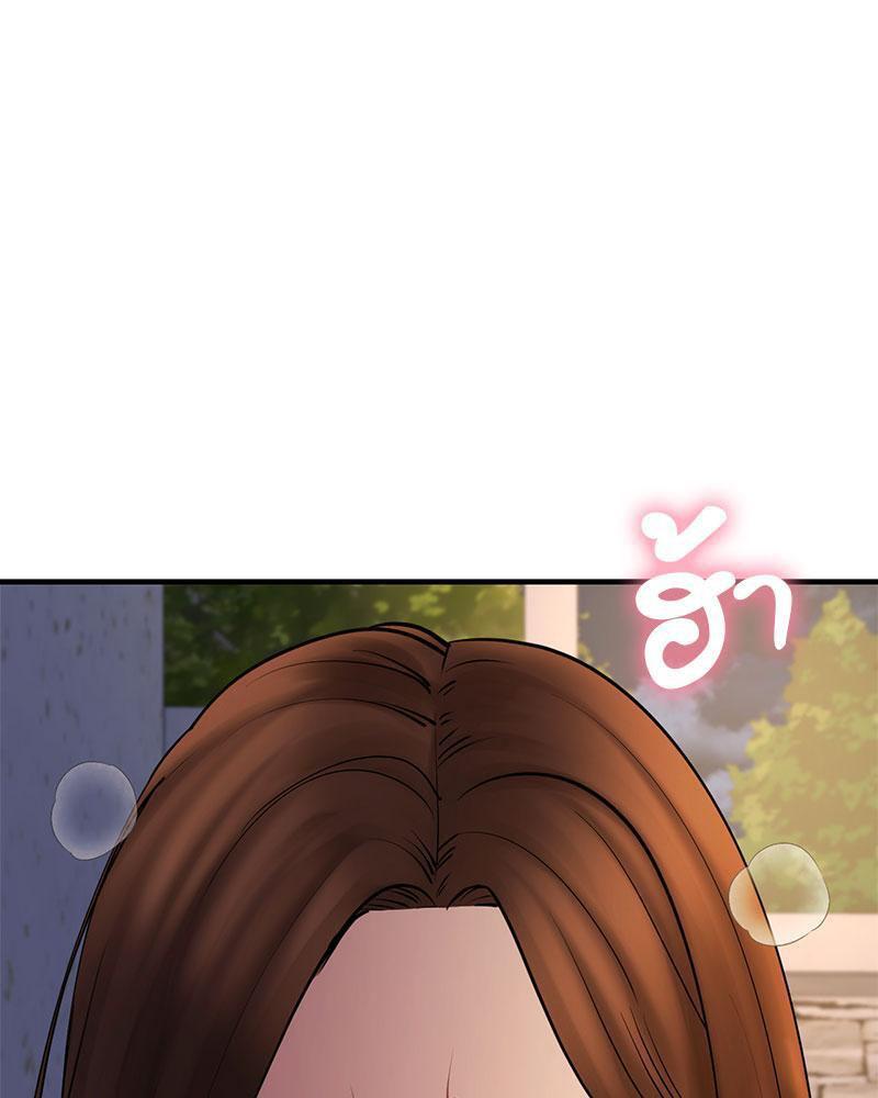 Doujin-Lc- อ่าน โดจิน มังฮวา เกาหลี ญี่ปุ่น จีน แปลไทย In Search of Love ตอนที่ 1 2 3 4 5 6 7 8 9 10 11 12 13 14 ฟรี ไม่มีโฆษณา อ่าน โดจิน Manhwa เกาหลี ญี่ปุ่น จีน เรามีครบ คัดมาให้เน้นๆ โดจิน 18+ รับประกันความฟินโดย  Doujin Lc