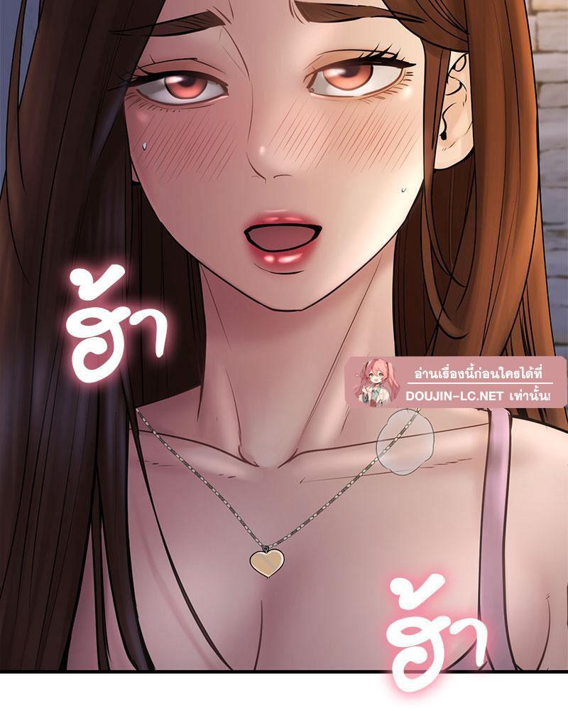 Doujin-Lc- อ่าน โดจิน มังฮวา เกาหลี ญี่ปุ่น จีน แปลไทย In Search of Love ตอนที่ 1 2 3 4 5 6 7 8 9 10 11 12 13 14 ฟรี ไม่มีโฆษณา อ่าน โดจิน Manhwa เกาหลี ญี่ปุ่น จีน เรามีครบ คัดมาให้เน้นๆ โดจิน 18+ รับประกันความฟินโดย  Doujin Lc