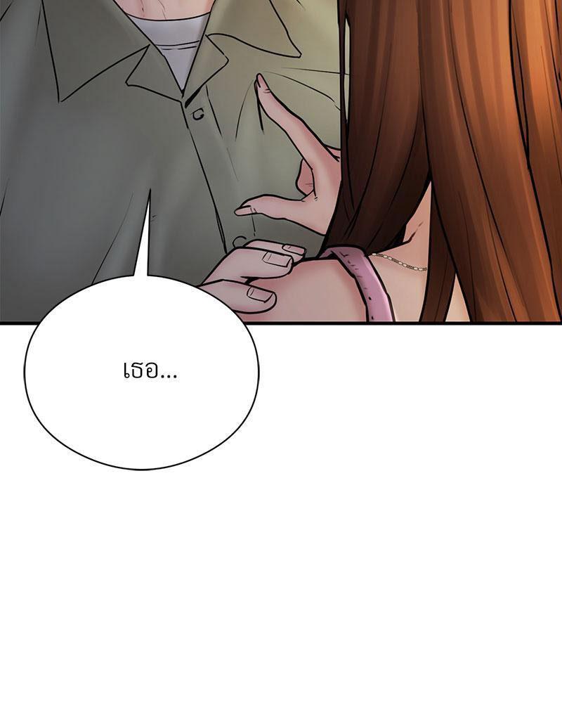 Doujin-Lc- อ่าน โดจิน มังฮวา เกาหลี ญี่ปุ่น จีน แปลไทย In Search of Love ตอนที่ 1 2 3 4 5 6 7 8 9 10 11 12 13 14 ฟรี ไม่มีโฆษณา อ่าน โดจิน Manhwa เกาหลี ญี่ปุ่น จีน เรามีครบ คัดมาให้เน้นๆ โดจิน 18+ รับประกันความฟินโดย  Doujin Lc