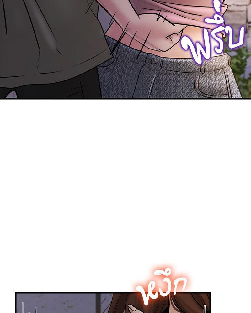 Doujin-Lc- อ่าน โดจิน มังฮวา เกาหลี ญี่ปุ่น จีน แปลไทย In Search of Love ตอนที่ 1 2 3 4 5 6 7 8 9 10 11 12 13 14 ฟรี ไม่มีโฆษณา อ่าน โดจิน Manhwa เกาหลี ญี่ปุ่น จีน เรามีครบ คัดมาให้เน้นๆ โดจิน 18+ รับประกันความฟินโดย  Doujin Lc