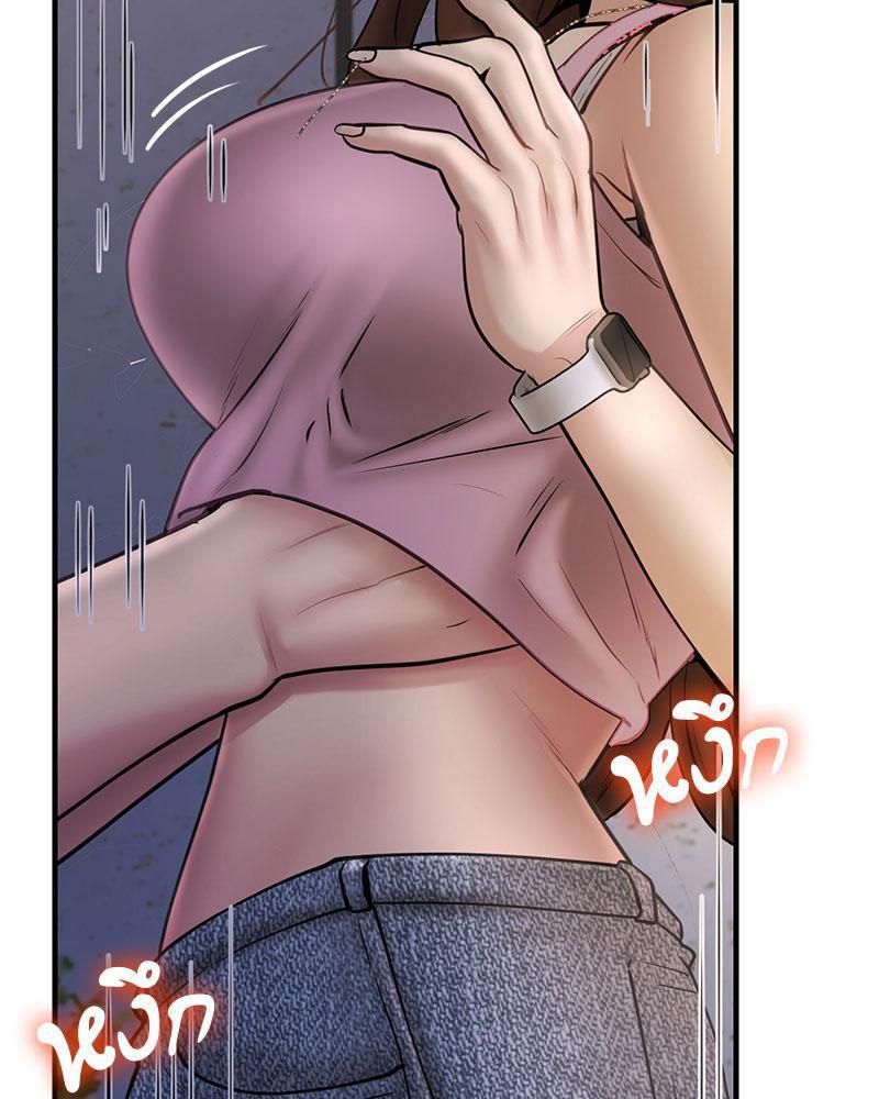 Doujin-Lc- อ่าน โดจิน มังฮวา เกาหลี ญี่ปุ่น จีน แปลไทย In Search of Love ตอนที่ 1 2 3 4 5 6 7 8 9 10 11 12 13 14 ฟรี ไม่มีโฆษณา อ่าน โดจิน Manhwa เกาหลี ญี่ปุ่น จีน เรามีครบ คัดมาให้เน้นๆ โดจิน 18+ รับประกันความฟินโดย  Doujin Lc