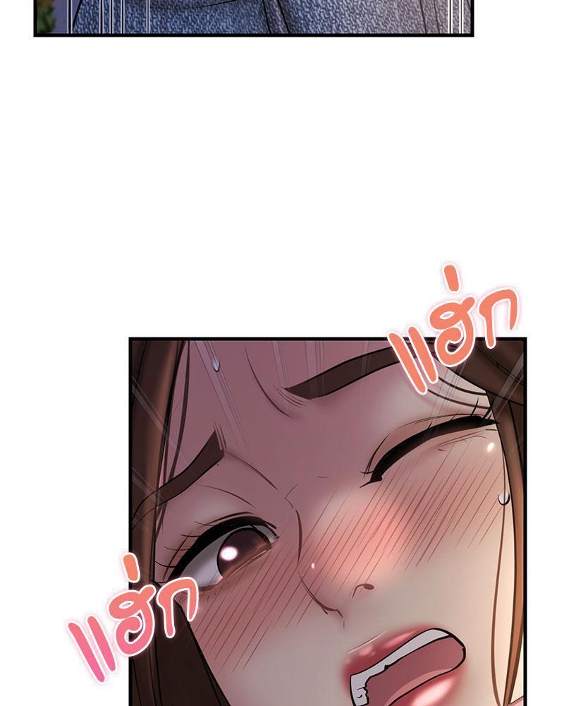 Doujin-Lc- อ่าน โดจิน มังฮวา เกาหลี ญี่ปุ่น จีน แปลไทย In Search of Love ตอนที่ 1 2 3 4 5 6 7 8 9 10 11 12 13 14 ฟรี ไม่มีโฆษณา อ่าน โดจิน Manhwa เกาหลี ญี่ปุ่น จีน เรามีครบ คัดมาให้เน้นๆ โดจิน 18+ รับประกันความฟินโดย  Doujin Lc