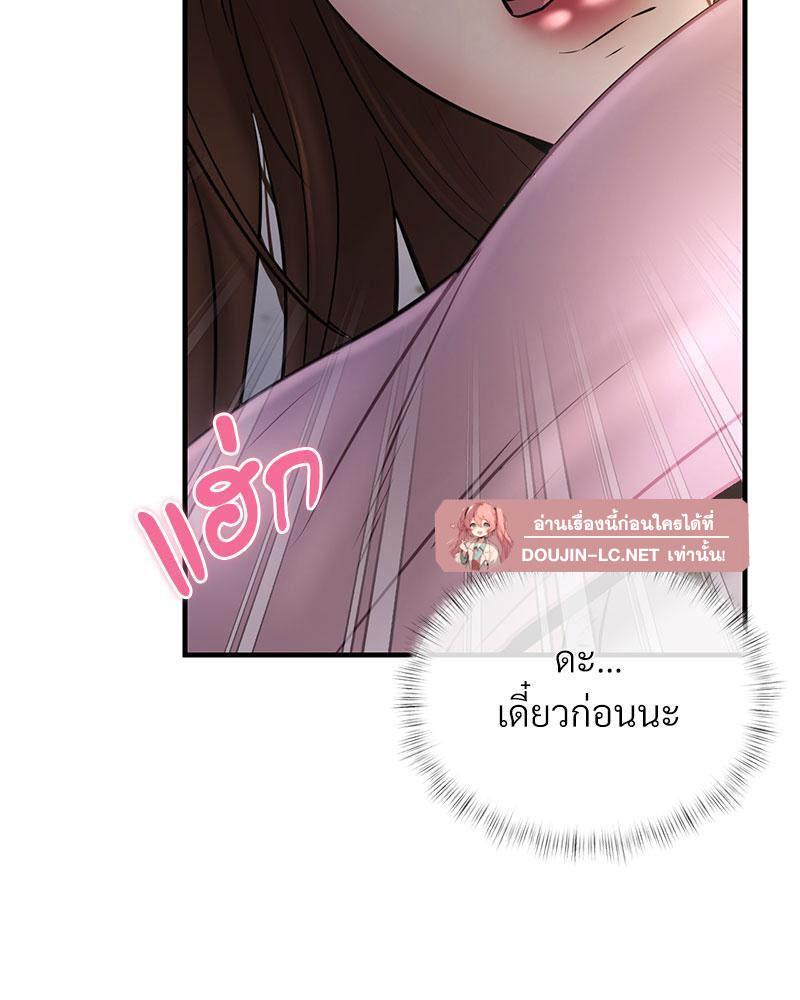 Doujin-Lc- อ่าน โดจิน มังฮวา เกาหลี ญี่ปุ่น จีน แปลไทย In Search of Love ตอนที่ 1 2 3 4 5 6 7 8 9 10 11 12 13 14 ฟรี ไม่มีโฆษณา อ่าน โดจิน Manhwa เกาหลี ญี่ปุ่น จีน เรามีครบ คัดมาให้เน้นๆ โดจิน 18+ รับประกันความฟินโดย  Doujin Lc