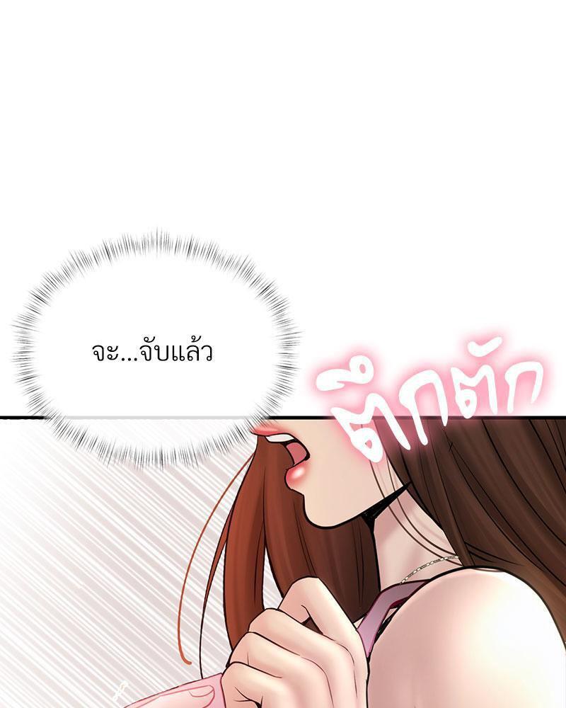 Doujin-Lc- อ่าน โดจิน มังฮวา เกาหลี ญี่ปุ่น จีน แปลไทย In Search of Love ตอนที่ 1 2 3 4 5 6 7 8 9 10 11 12 13 14 ฟรี ไม่มีโฆษณา อ่าน โดจิน Manhwa เกาหลี ญี่ปุ่น จีน เรามีครบ คัดมาให้เน้นๆ โดจิน 18+ รับประกันความฟินโดย  Doujin Lc