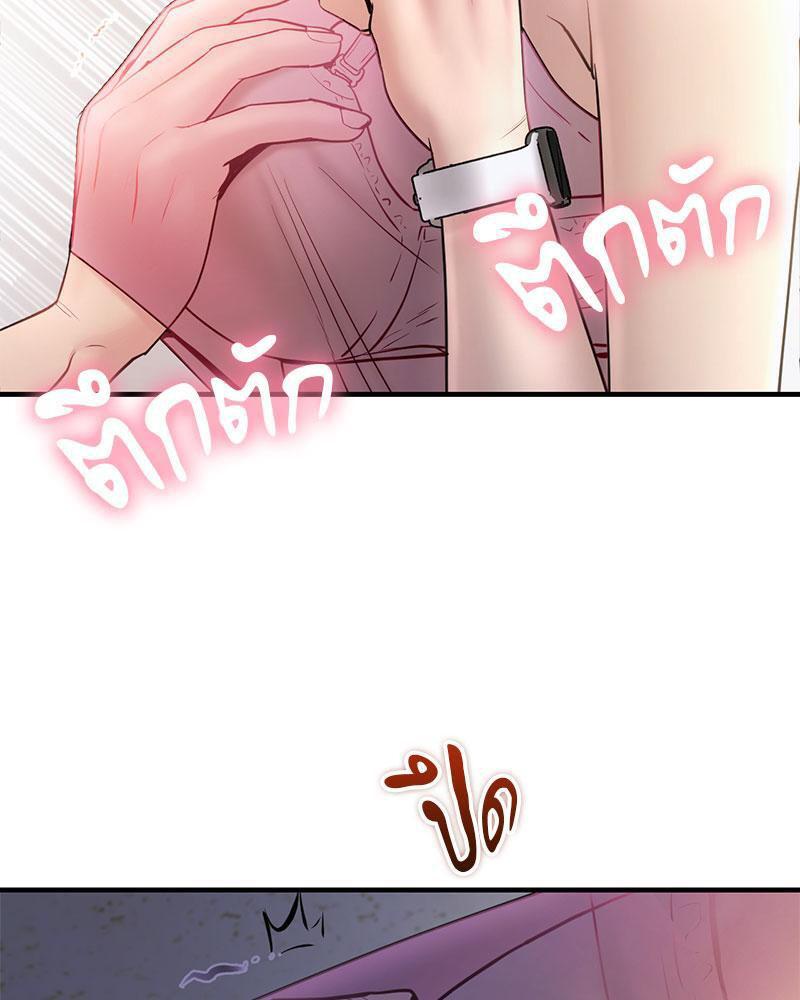 Doujin-Lc- อ่าน โดจิน มังฮวา เกาหลี ญี่ปุ่น จีน แปลไทย In Search of Love ตอนที่ 1 2 3 4 5 6 7 8 9 10 11 12 13 14 ฟรี ไม่มีโฆษณา อ่าน โดจิน Manhwa เกาหลี ญี่ปุ่น จีน เรามีครบ คัดมาให้เน้นๆ โดจิน 18+ รับประกันความฟินโดย  Doujin Lc