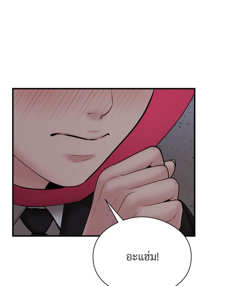 Doujin-Lc- อ่าน โดจิน มังฮวา เกาหลี ญี่ปุ่น จีน แปลไทย In Search of Love ตอนที่ 1 2 3 4 5 6 7 8 9 10 11 12 13 14 ฟรี ไม่มีโฆษณา อ่าน โดจิน Manhwa เกาหลี ญี่ปุ่น จีน เรามีครบ คัดมาให้เน้นๆ โดจิน 18+ รับประกันความฟินโดย  Doujin Lc