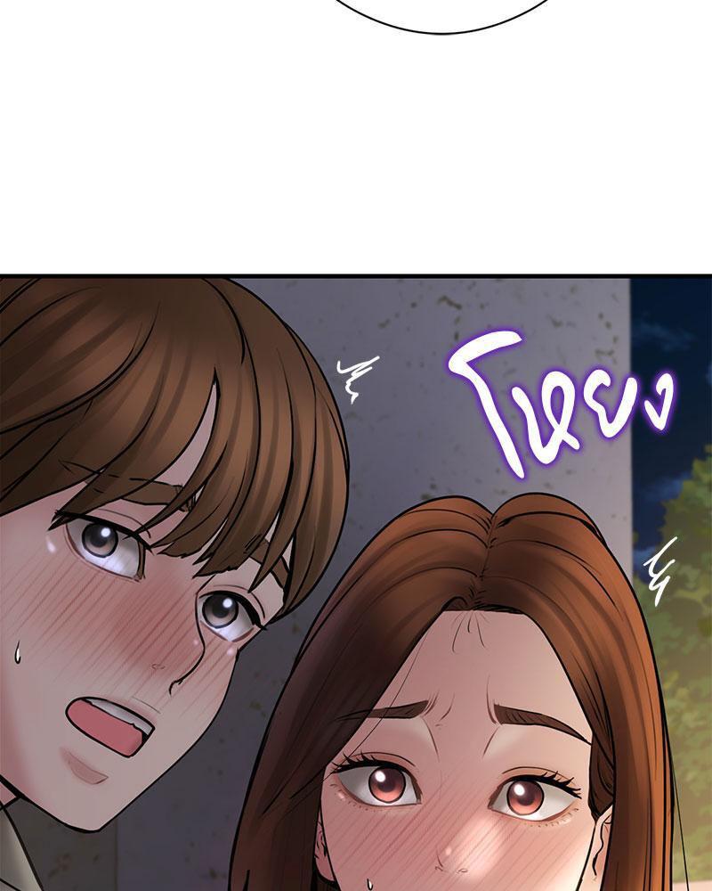 Doujin-Lc- อ่าน โดจิน มังฮวา เกาหลี ญี่ปุ่น จีน แปลไทย In Search of Love ตอนที่ 1 2 3 4 5 6 7 8 9 10 11 12 13 14 ฟรี ไม่มีโฆษณา อ่าน โดจิน Manhwa เกาหลี ญี่ปุ่น จีน เรามีครบ คัดมาให้เน้นๆ โดจิน 18+ รับประกันความฟินโดย  Doujin Lc