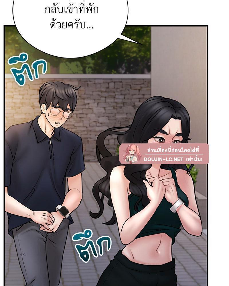 Doujin-Lc- อ่าน โดจิน มังฮวา เกาหลี ญี่ปุ่น จีน แปลไทย In Search of Love ตอนที่ 1 2 3 4 5 6 7 8 9 10 11 12 13 14 ฟรี ไม่มีโฆษณา อ่าน โดจิน Manhwa เกาหลี ญี่ปุ่น จีน เรามีครบ คัดมาให้เน้นๆ โดจิน 18+ รับประกันความฟินโดย  Doujin Lc
