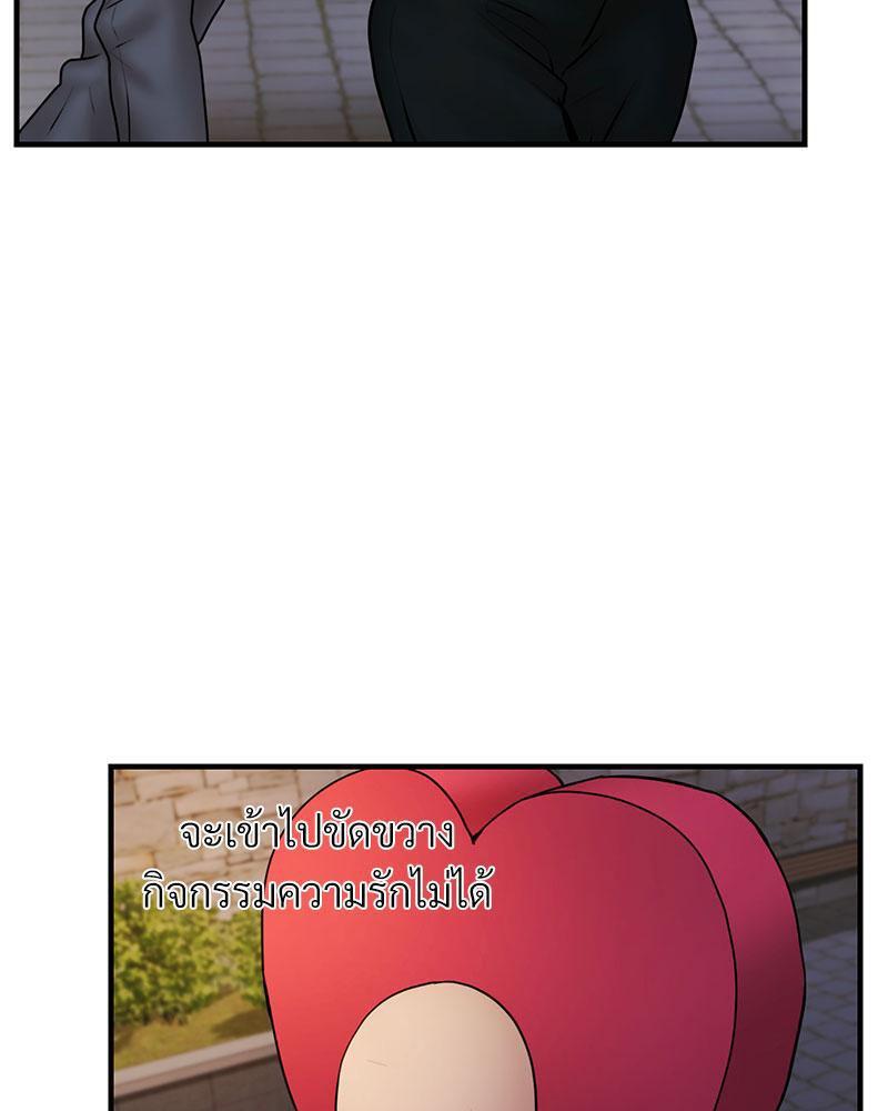 Doujin-Lc- อ่าน โดจิน มังฮวา เกาหลี ญี่ปุ่น จีน แปลไทย In Search of Love ตอนที่ 1 2 3 4 5 6 7 8 9 10 11 12 13 14 ฟรี ไม่มีโฆษณา อ่าน โดจิน Manhwa เกาหลี ญี่ปุ่น จีน เรามีครบ คัดมาให้เน้นๆ โดจิน 18+ รับประกันความฟินโดย  Doujin Lc