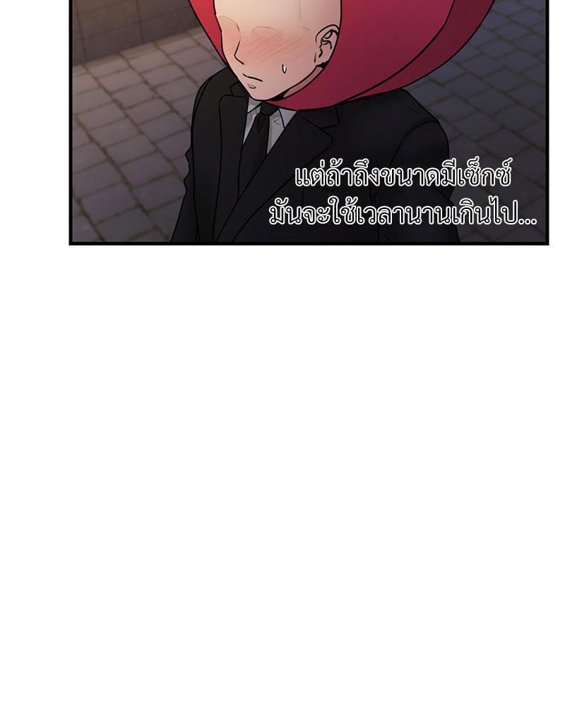 Doujin-Lc- อ่าน โดจิน มังฮวา เกาหลี ญี่ปุ่น จีน แปลไทย In Search of Love ตอนที่ 1 2 3 4 5 6 7 8 9 10 11 12 13 14 ฟรี ไม่มีโฆษณา อ่าน โดจิน Manhwa เกาหลี ญี่ปุ่น จีน เรามีครบ คัดมาให้เน้นๆ โดจิน 18+ รับประกันความฟินโดย  Doujin Lc