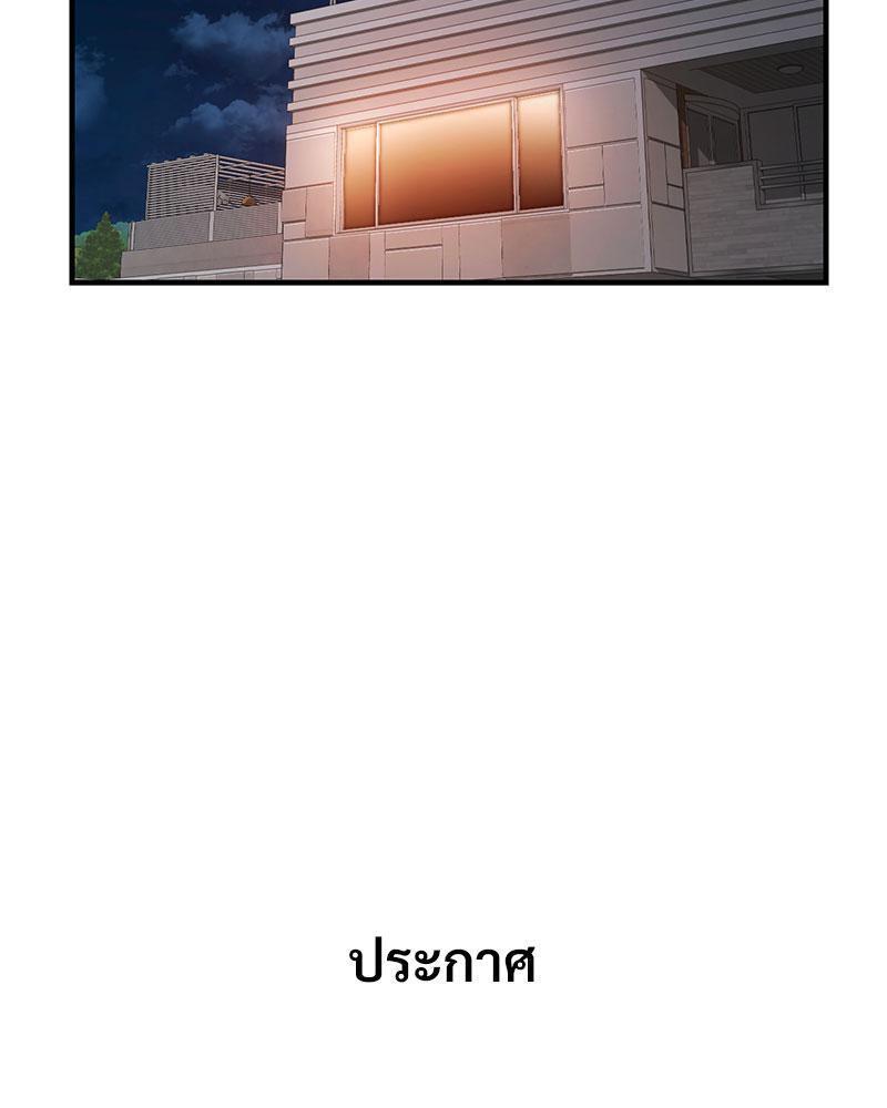 Doujin-Lc- อ่าน โดจิน มังฮวา เกาหลี ญี่ปุ่น จีน แปลไทย In Search of Love ตอนที่ 1 2 3 4 5 6 7 8 9 10 11 12 13 14 ฟรี ไม่มีโฆษณา อ่าน โดจิน Manhwa เกาหลี ญี่ปุ่น จีน เรามีครบ คัดมาให้เน้นๆ โดจิน 18+ รับประกันความฟินโดย  Doujin Lc